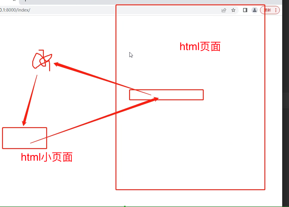 image-20221214101942985